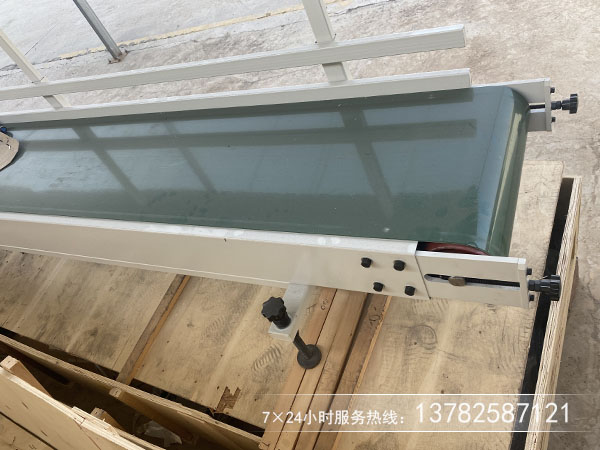 什么是皮帶機(jī)？