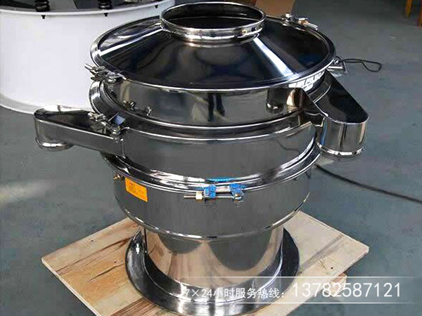 復合式用什么篩機合適？多少錢一臺？